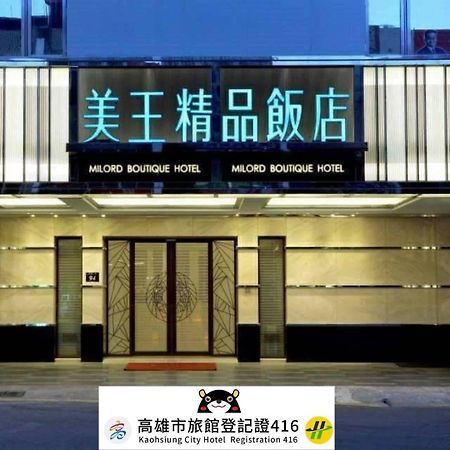 Milord Boutique Hotel Kaohsziung Kültér fotó