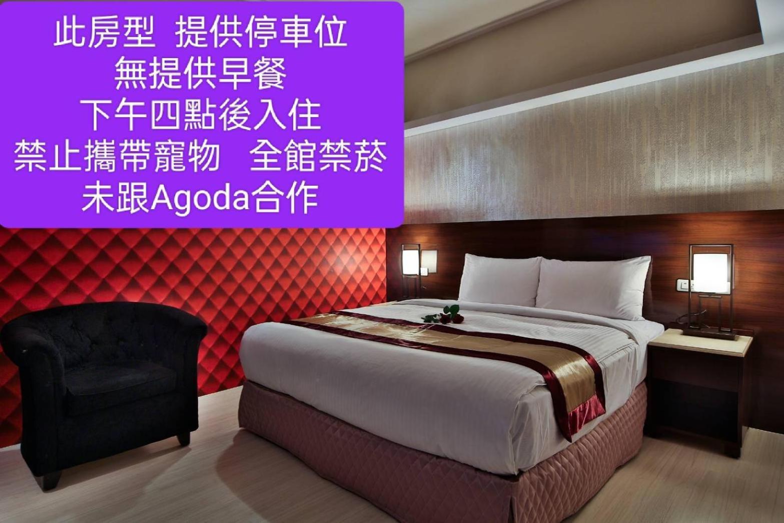 Milord Boutique Hotel Kaohsziung Kültér fotó