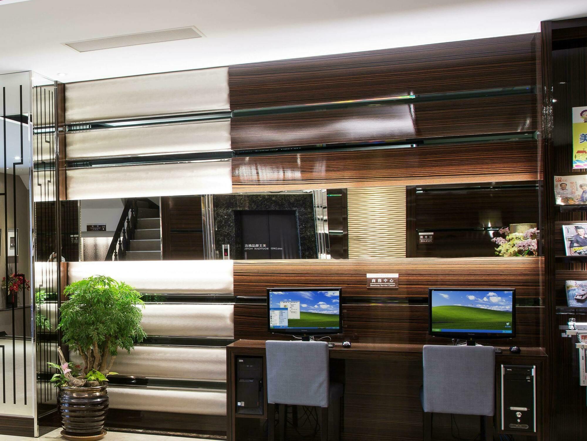 Milord Boutique Hotel Kaohsziung Kültér fotó
