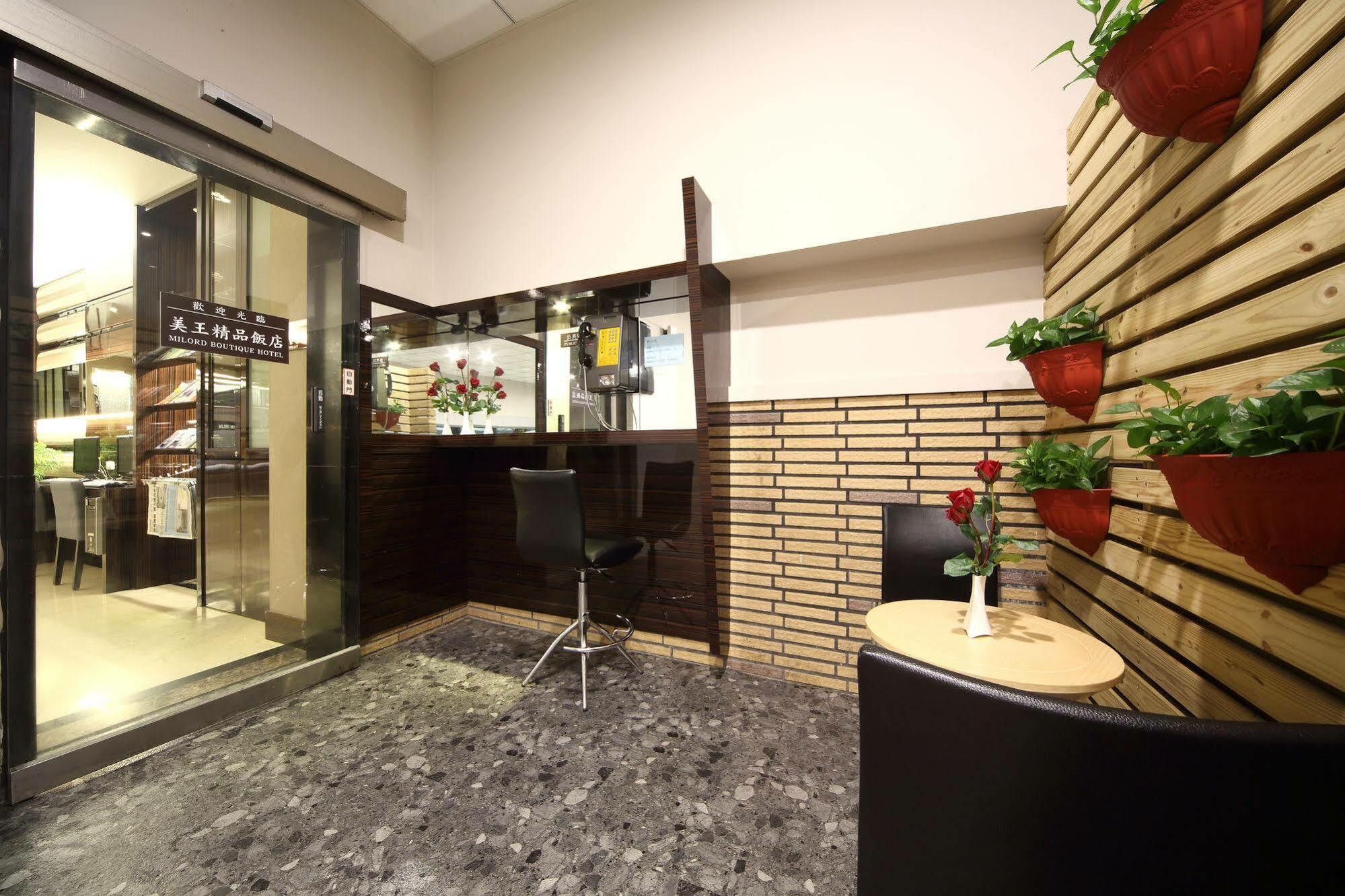 Milord Boutique Hotel Kaohsziung Kültér fotó